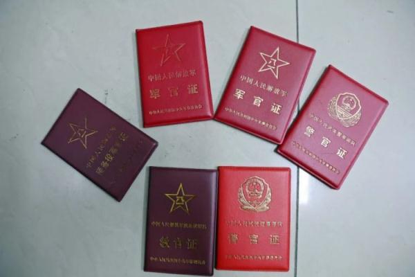 博悦平台客服